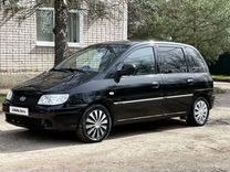 Hyundai Matrix 1.6 MT, 2008, 217 050 км, с пробегом, цена 460 000 руб.