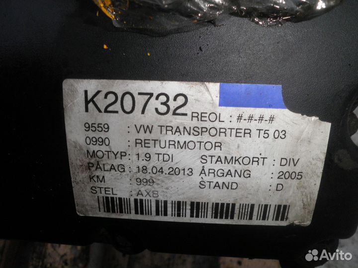 Фольксваген 1.9 TDI 2004г