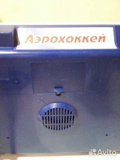 Настольный аэрохоккей