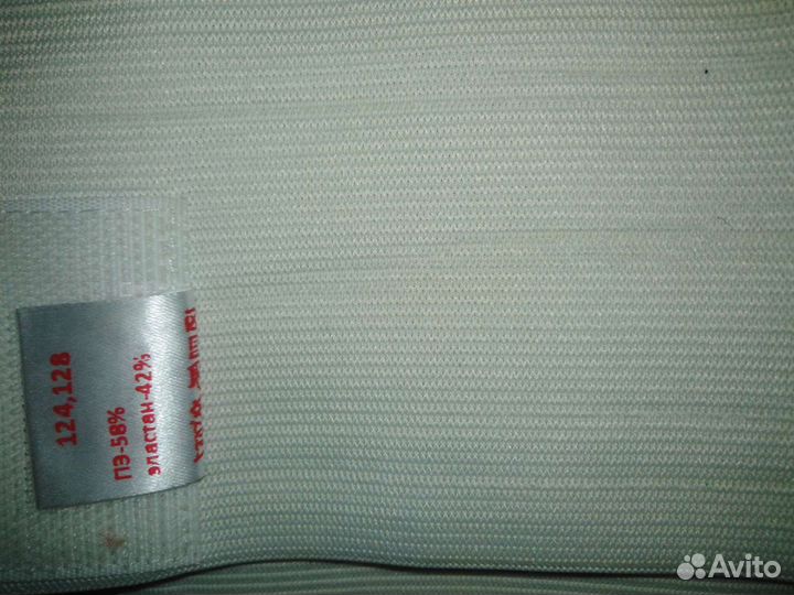 Бандаж для беременных и после родов