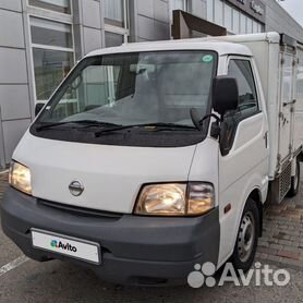 Nissan vanette diesel for 2024 sale