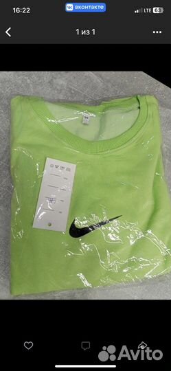 Шорты спортивные женские