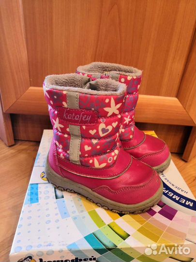 Сапожки зимние для девочки Котофей 22 р-р