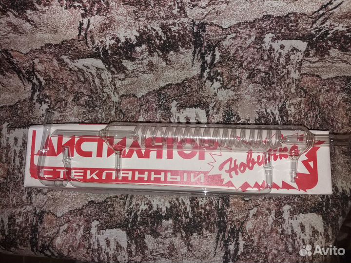 Дистилятор стеклянный пр-во СССР