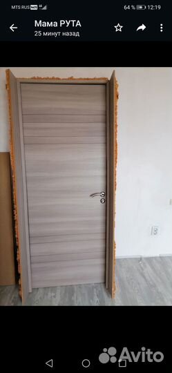 Дверь межкомнатная в полной комплектации