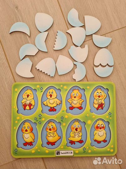 Развивающие игрушки 2-3+