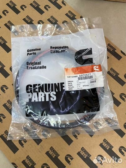 Кольцо уплотнительное гильзы (3 шт) Cummins KTA19