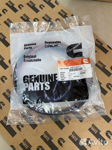 Кольцо уплотнительное гильзы (3 шт) Cummins KTA19