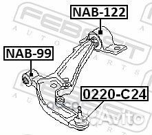 Опора шаровая nissan serena 99-04 пер. 0220C24