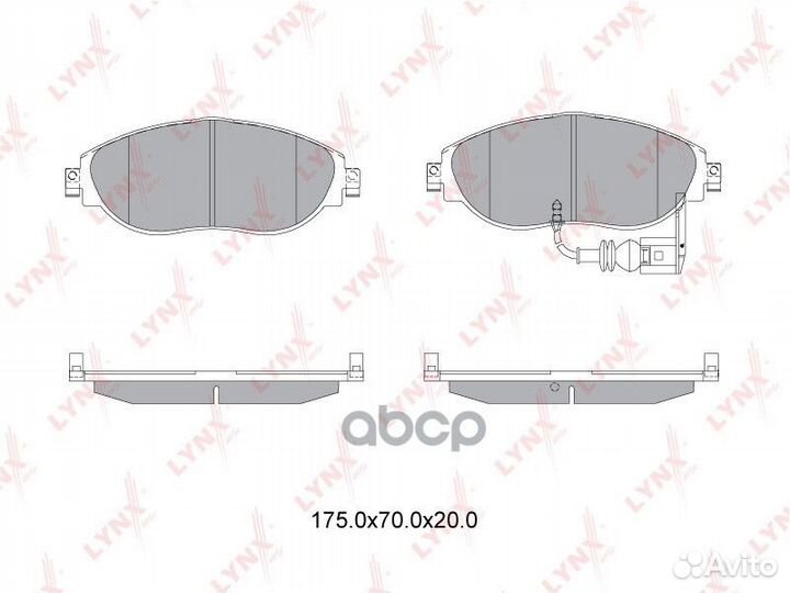 Колодки тормозные дисковые перед SX-1415;WS