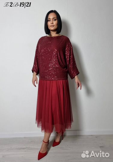 Костюм двойка с фатиновой юбкой нарядный размер 54