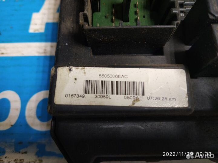 Блок предохранителей Grand Cherokee WK 05-07