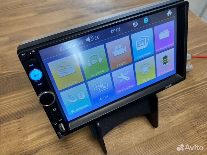 Магнитола 2din 7 дюймов + камера