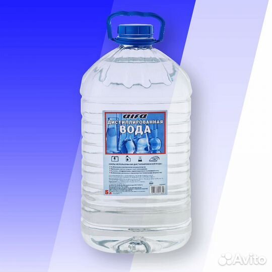 Дистиллированная вода