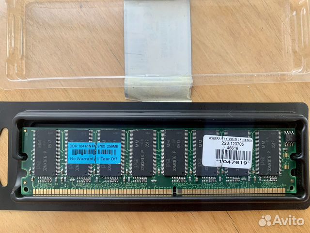Оперативная память ddr 256 Mb