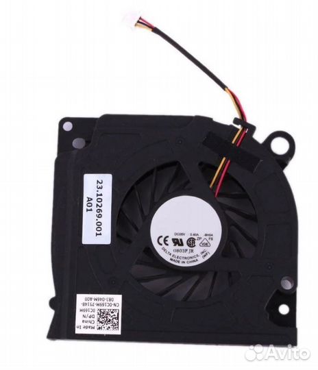 Вентилятор (кулер) для ноутбука Acer Extensa 4120