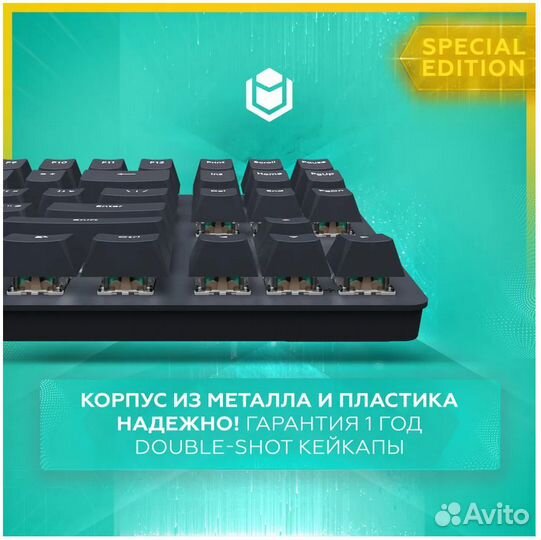 Клавиатура Red Square IO Typex SE Graphite