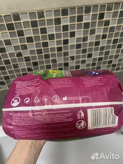 Впитывающее белье Depend