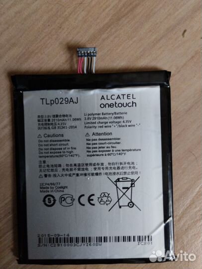 Аккумулятор Alcatel TLp029AJ