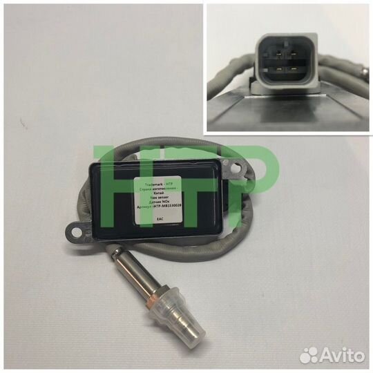 Датчик NOX MB A0091530028 HTP-MB1530028 HTP