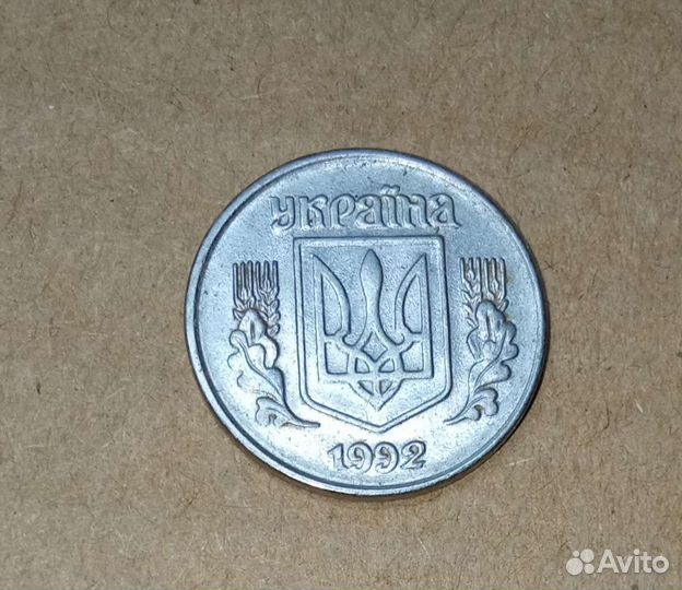 Монеты