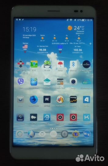 Планшет Huawei Mediapad X1 7.0