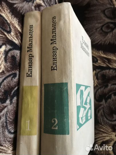 Книга современная турецкая повесть