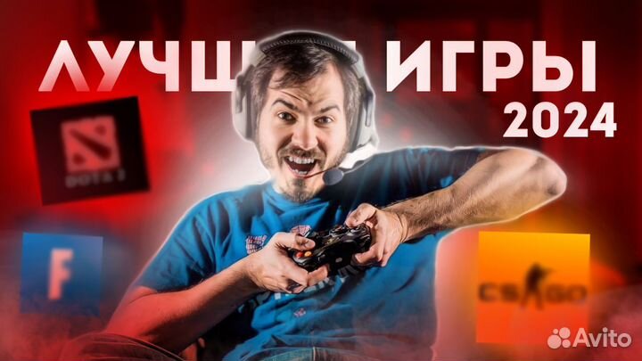 Превью для ютуба