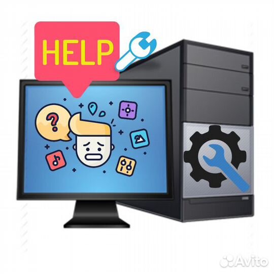 Удаленная установка программ на компьютер