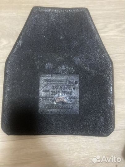 Плита 6б45 6б46 второй оазмер