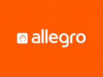 Доставка товаров из Европы с Allegro