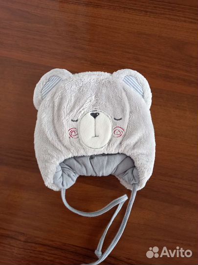 Шапки для мальчиков 44 зима