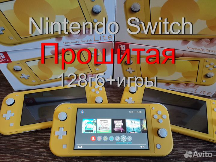 Новая Nintеndo Switсh Lite Прошитая 32+128