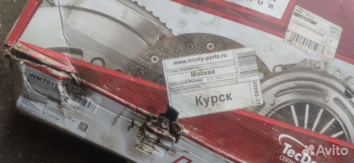 Корзина сцепления митсубиши