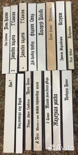 Приключенческая литература