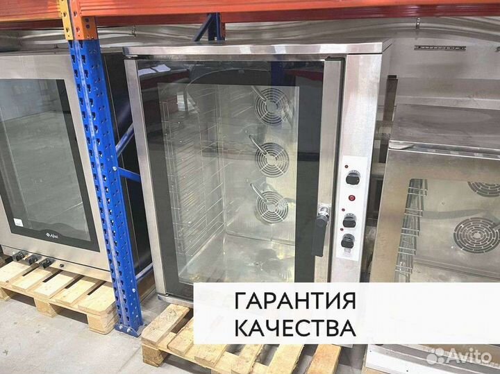 Конвекционная печь piron P910RXS