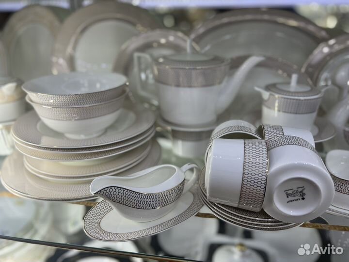 Столовый сервиз