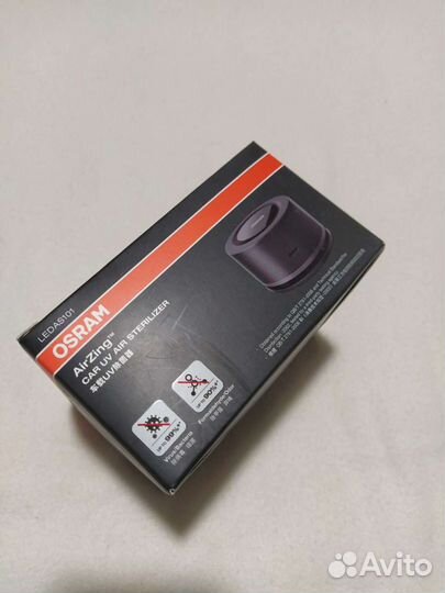 Подарок Автомобильный очиститель воздуха