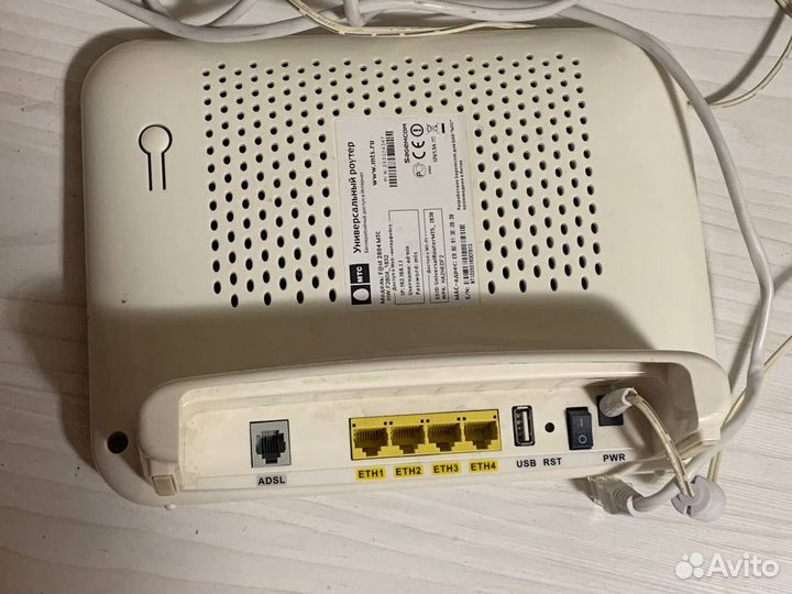 МТС Роутер 2,4 ггц: Sagemcom Fast 2804