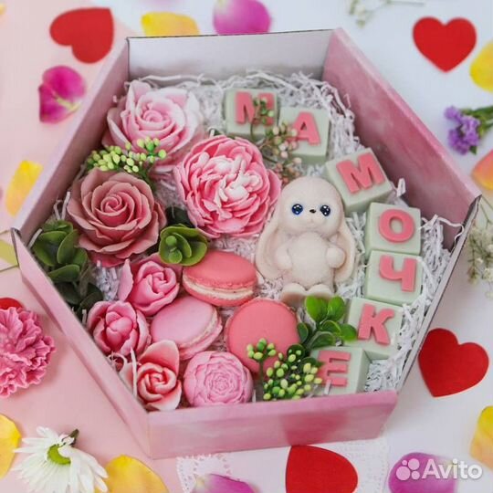 Подарки К 8 марта С доставкой