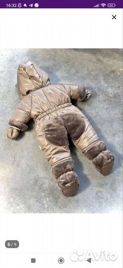 Зимний комбинезон для девочки