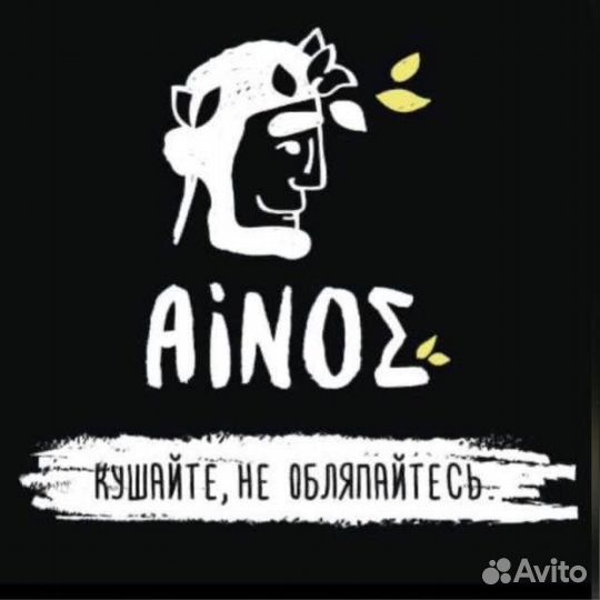 Уборщица-посудомойщица