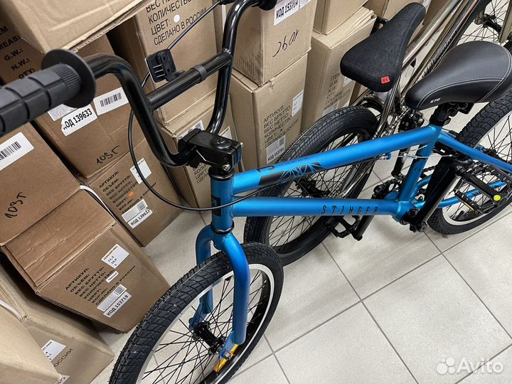BMX велосипед stinger Joker 20