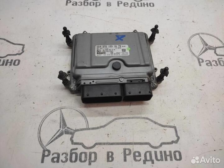 Блок управления двигателем w211 E-class 272.972