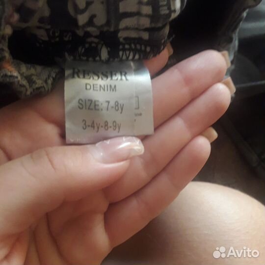 Джинсы для мальчика рост 128