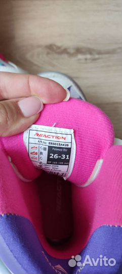 Ролики детские