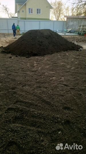 Доставка растительный грунт по Москве и Области