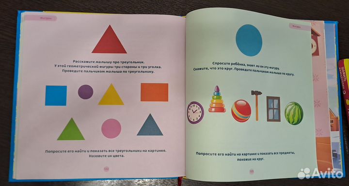 Ахмадуллин 