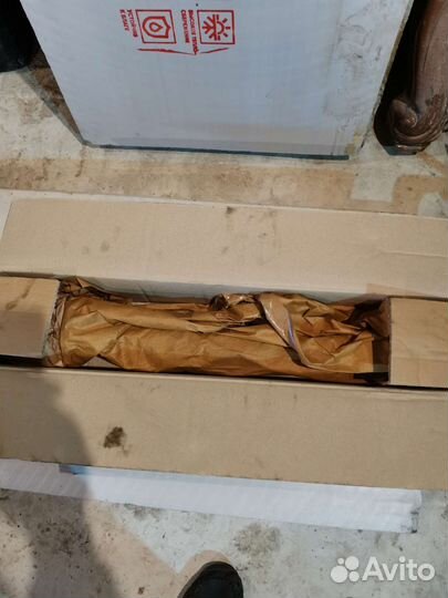 Передний кардан