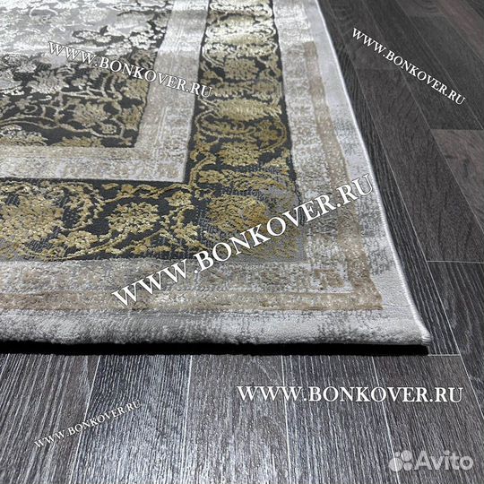 Ковер современный